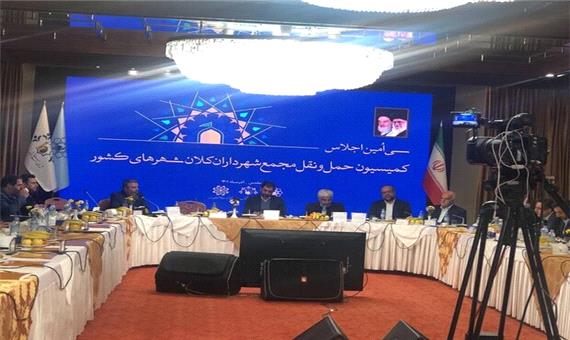 486 دوربین ثبت تخلف نظارتی در مشهد وجود دارد
