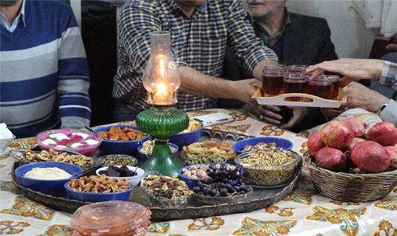 تلخند پسته و آجیل چله شو به پرتقال و برنج