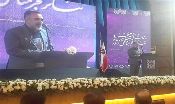 لزوم بهره مندی از فکر و اندیشه پیشکسوتان تئاتر برای پویایی این رشته