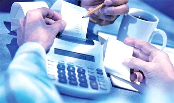 پول‌شویی با بیمه عمر؟