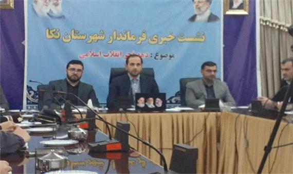 فجر44| افتتاح و کلنگ‌زنی 47 پروژه عمرانی طی دهه فجر در نکا