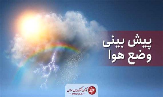 موج سرما در راه شمال