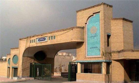 امکان پذیرش دانشجوی خارجی مجازی در دانشگاه پیام نور فراهم شد