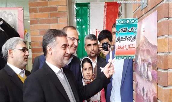 طنین گلبانگ انقلاب در مدارس مازندران