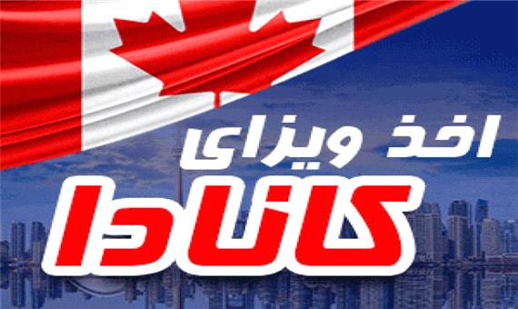 آقای قالیباف! کانون زبان شهرک غرب با مولد‌سازی برج نشود