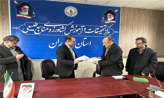 ضرورت همکاری  دستگاه ها برای اثربخشی صیانت از عرصه های طبیعی