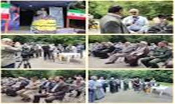 ضبط مستند چشم بیدار جنگل درآمل کلید خورد
