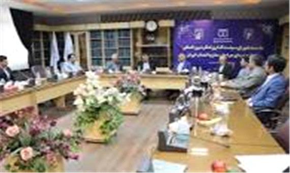 کنگره بین المللی« جراحان مغز و اعصاب» در بابل آغاز به کار کرد
