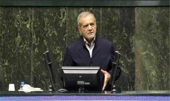 مراسم تحلیف پزشکیان 9 مردادماه برگزار می‌شود