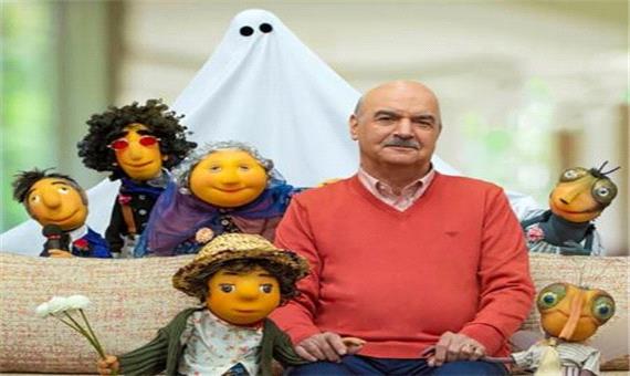 ایرج طهماسب: امسال برنامه عروسکی «مهمانی» پخش نمی‌شود
