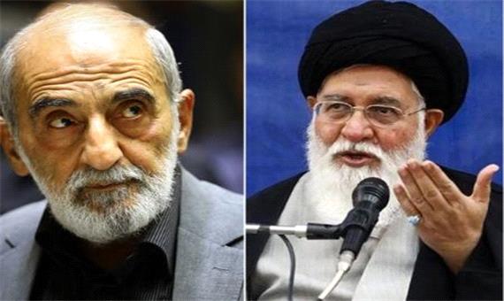 روزنامه هم میهن: آقایان علم الهدی و شریعتمداری! شما اسیر کینه و نفرت هستید/ به‌جای ایرادهای بنی‌اسرائیلی نشان دهید ملت واحدی هستیم