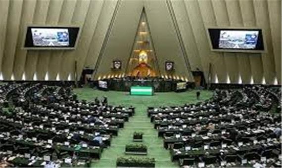 پرونده‌ مشکلات زیرساختی و عمرانی مازندران روی میز کمیسیون اصل 90