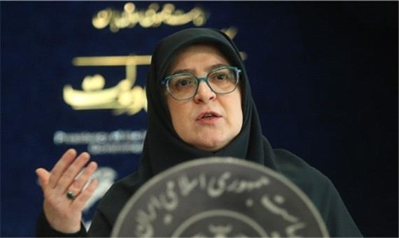 پرسش از معاون رییس‌جمهور