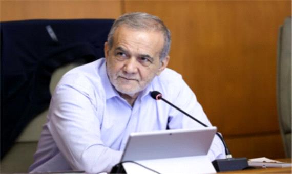 پزشکیان: قطع برق بخش‌های تولیدی و صنایع، آخرین انتخاب است/ دستور فوری برای مقابله با ماینر‌های غیرقانونی