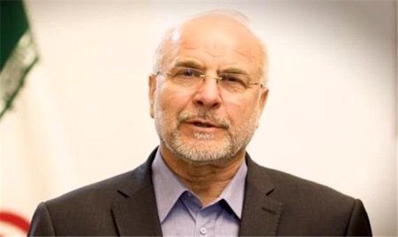 قالیباف: راهکار نظام، خنثی‌سازی تحریم‌ها و مذاکره با نگاه مبارزه است