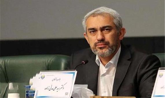 «مدنی‌زاده» گزینه پیشنهادی دولت برای تصدی وزارت اقتصاد شد