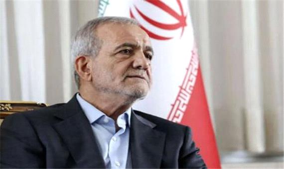 پزشکیان: توافق با آمریکا به شرط پرهیز از رویکرد زورگویی و تحمیل، دست یافتنی است