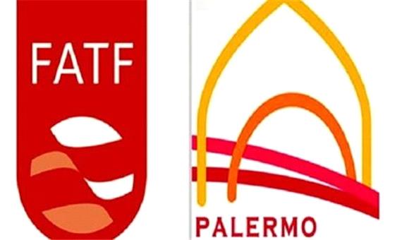 معاون رئیس جمهور: گام مهمی برای پیوستن به FATF برداشته شده است/ ابلاغ قانون الحاق ایران به کنوانسیون پالرمو توسط پزشکیان