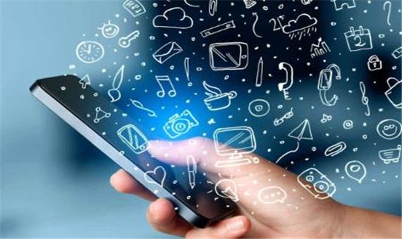 اینترنت بین‌الملل در برخی مناطق وصل شد