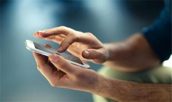 قطعی اینترنت وارد چهارمین روز شد