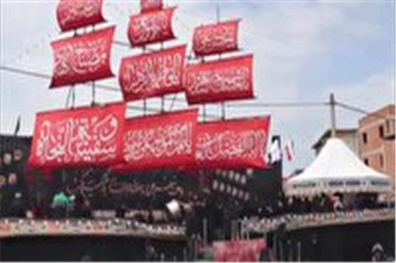 کشتی نجات در بابل لنگر انداخت