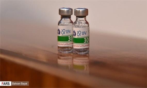 واکسن‌خوری به مازندران رسید/ تزریق واکسن کرونا خارج از دستورالعمل