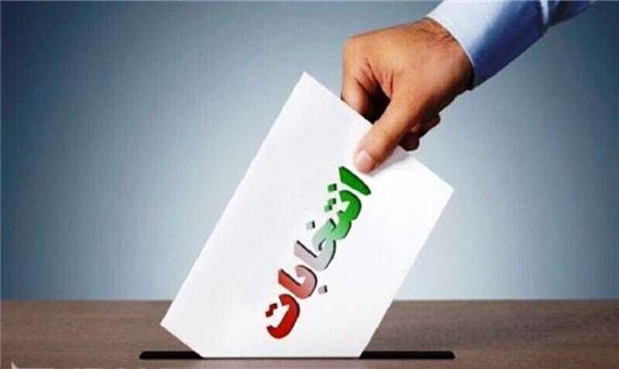 122 شعبه اخذ رای در شهرستان سوادکوه پیش‌بینی شد