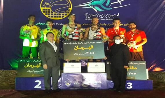 موج سواران نوشهر قهرمان لیگ برتر والیبال ساحلی کشور شد