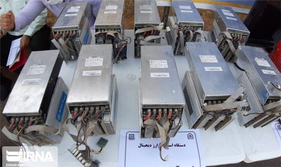 47 دستگاه استخراج ارز دیجیتال در کهریزک کشف شد