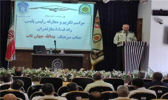 پلیس مازندران از وضعیت آزاد راه تهران - شمال انتقاد کرد