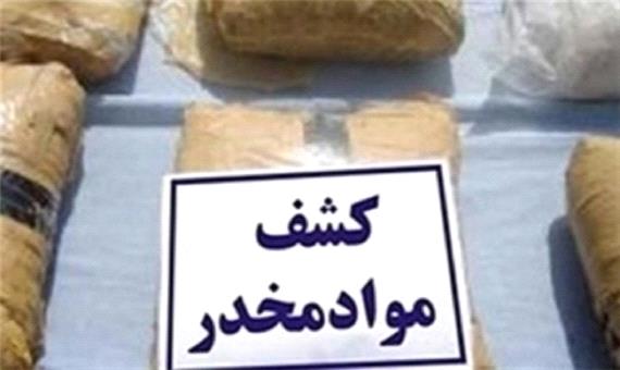 کشف 27 کیلوگرم موادمخدر در 2 شهرستان مازندران