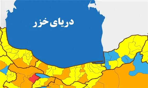 افزایش شهرهای نارنجی کرونایی در مازندران