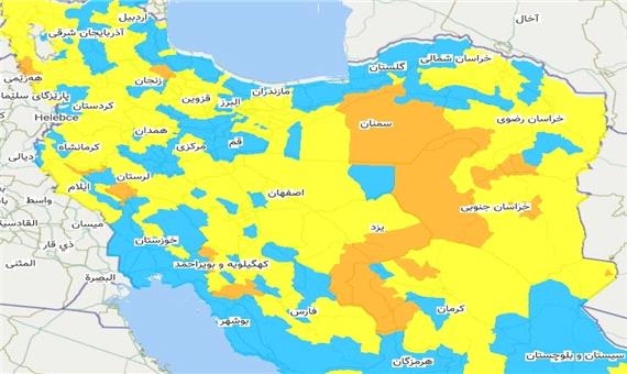 19 شهرستان مازندران در وضعیت آبی کرونایی قرار گرفتند