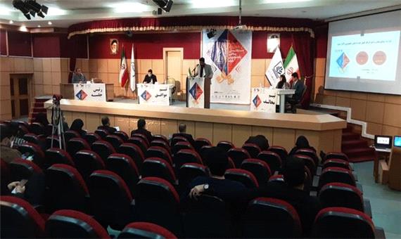 آغاز به‌کار مسابقات ملی مناظره دانشجویی در دانشگاه مازندران