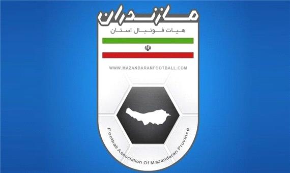 هیئت فوتبال مازندران در پی حاشیه‌های نشست خبری رسول خطیبی بیانیه داد