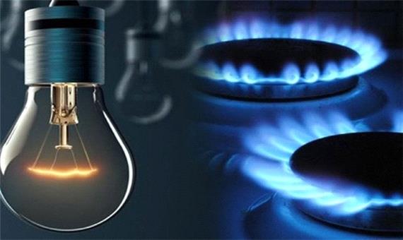 راهکارهای مدیریت تولید و توزیع برق و گاز با افزایش مصرف در کشور