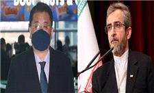 پول‌های بلوکه شده ایران باید آزاد شود