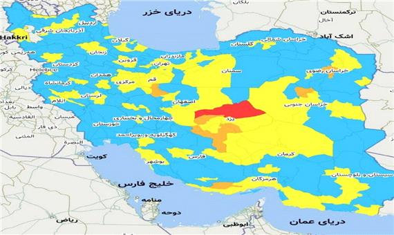رنگ کرونایی چهار شهر مازندران در کمتر از 48 ساعت زرد شد