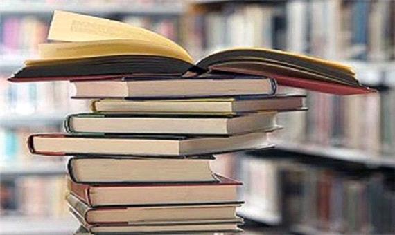 اختصاص 40میلیارد تومان برای تکمیل کتابخانه مرکزی خرم‌آباد