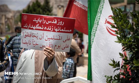 ایران اسلامی مهمترین چالش حامیان رژیم جعلی صهیونیستی است