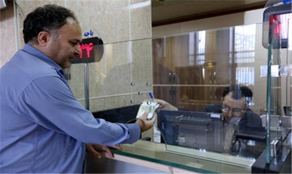 پیگیری سفرهای استانی رئیس جمهور/ پرداخت 120میلیارد تومان تسهیلات خوداشتغالی در مازندران