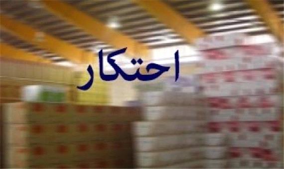 کشف و ضبط 3 هزار بسته ماکارونی احتکار شده در سوادکوه