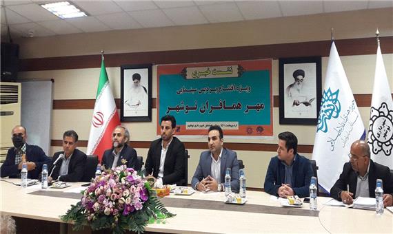 نخستین پردیس سینمایی مازندران در نوشهر راه‌اندازی می‌شود