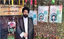 تداوم و بقای انقلاب اسلامی در گرو حرکت جهادی است