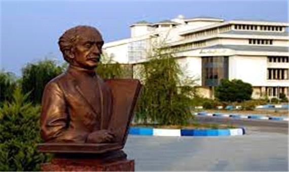 دانشگاه مازندران در کنار دانشگاه‌های پیشرو جهان در نظام رتبه‌بندی قرار گرفت