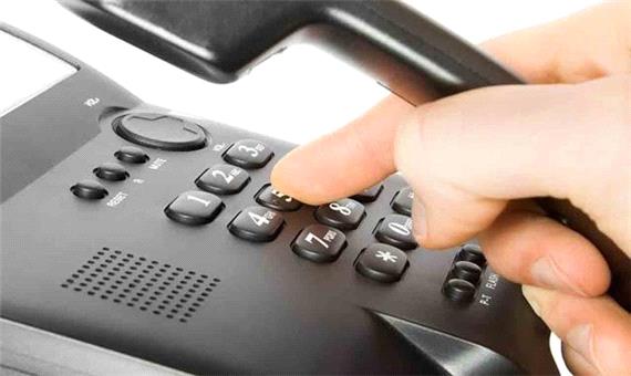 مزاحمت‌های تلفنی اورژانس قابل پیگیری شد