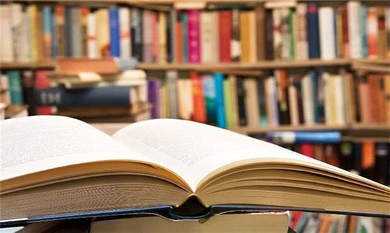 300 کتابخانه در مساجد مازندران فعال است