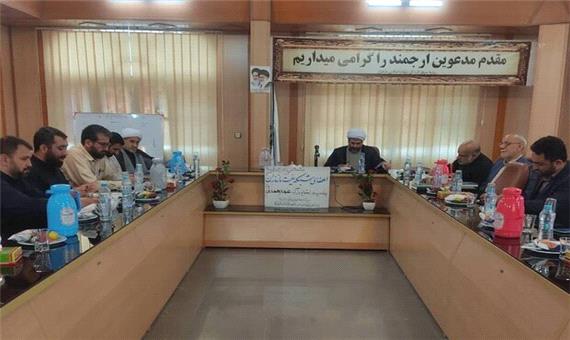 نشست اعضای شبکه هیئت و تشکل های مذهبی مازندران برگزار شد