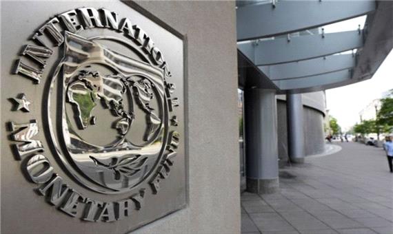 صندوق بین‌المللی پول: چشم‌انداز اقتصاد جهانی تیره و تار است