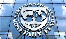 صندوق بین المللی پول: عملکرد اقتصادی روسیه با وجود تحریم ها بهتر از حد انتظار است